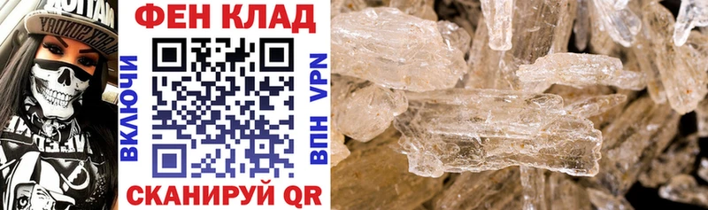 маркетплейс какой сайт  Зеленоградск  АМФ 98% 