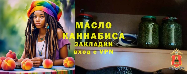мескалин Верея