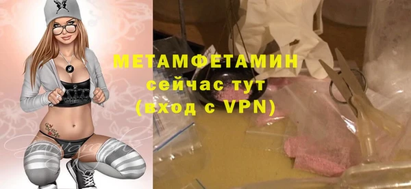 a pvp Верхний Тагил