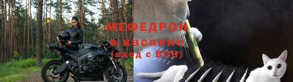 apvp Верхнеуральск