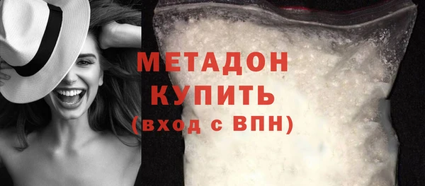прущие крисы Вязьма