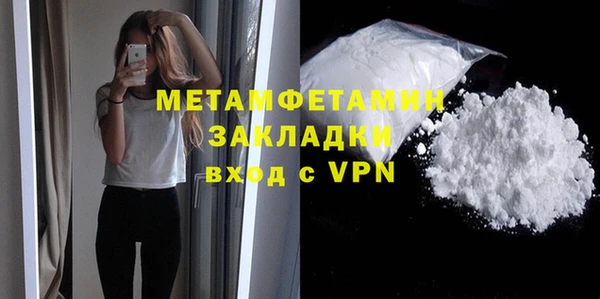 apvp Верхнеуральск
