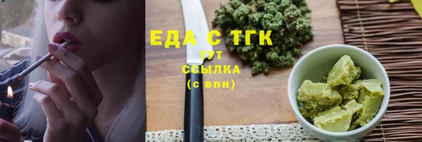 apvp Верхнеуральск