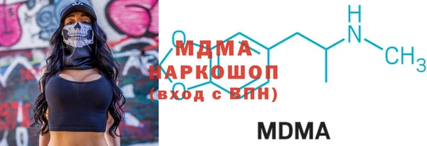 apvp Верхнеуральск