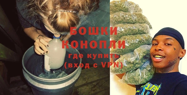наркотики Волосово
