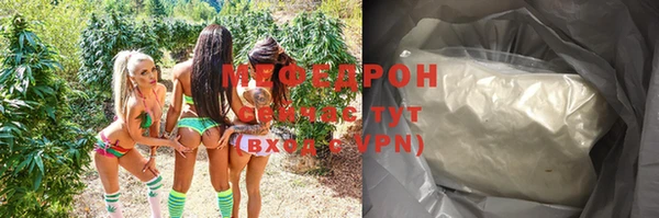 a pvp Верхний Тагил