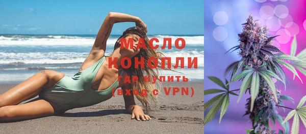 кокс Володарск