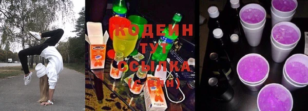 каннабис Вязники
