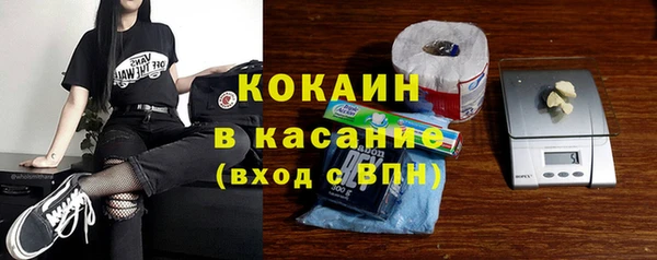 apvp Верхнеуральск