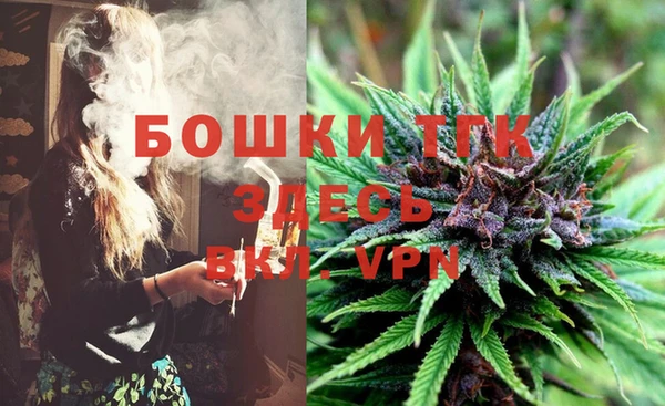 кокс Володарск