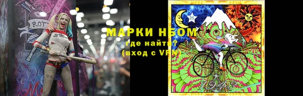 a pvp Верхний Тагил
