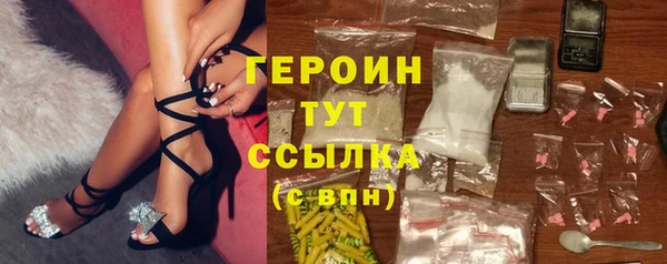a pvp Верхний Тагил
