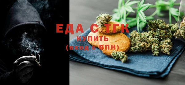 a pvp Верхний Тагил