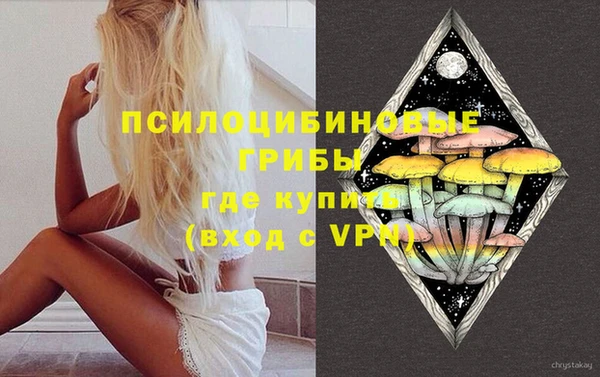 apvp Верхнеуральск